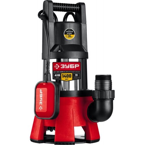 Насос дренажный для грязной воды, корпус - нерж. сталь, 1400 Вт ЗУБР НПГ-М3-1400-С