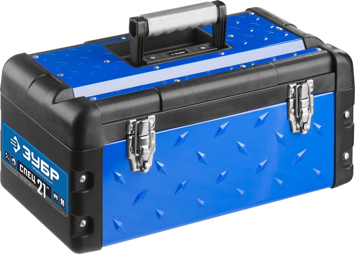 Ящик для инструмента СПЕЦ-21 металлический, синий ЗУБР Профессионал 