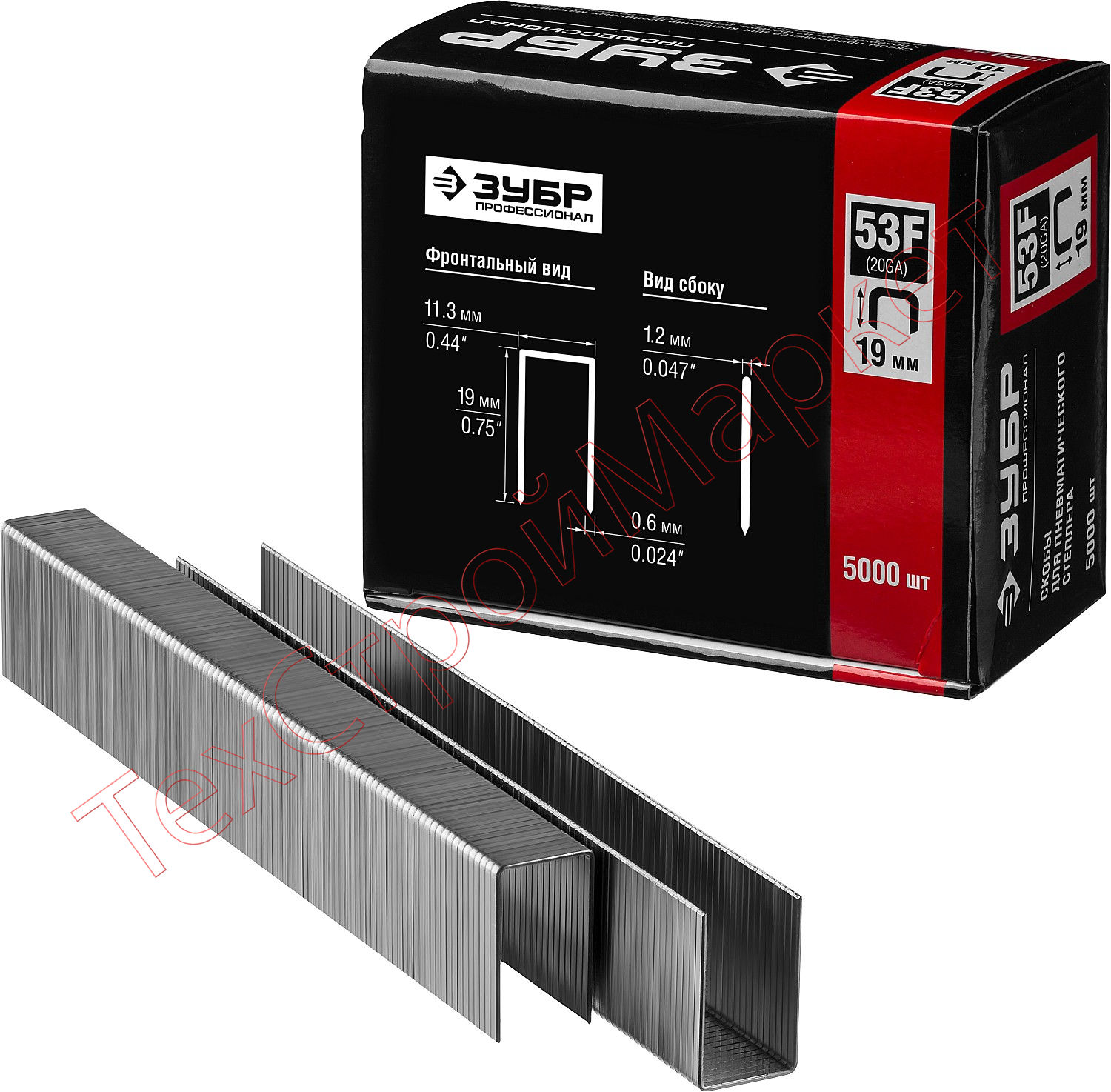Скобы для степлера плоские тип 53F, 19  мм,  5000 шт, ЗУБР