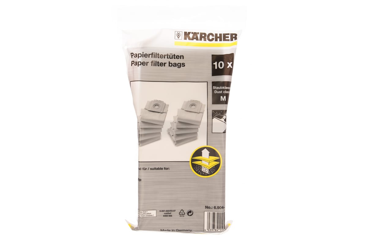 Мешки для пылесосов CV30/1/CV38/1 Karcher 6.904-333.0 кеол-во в упаковке 10 шт