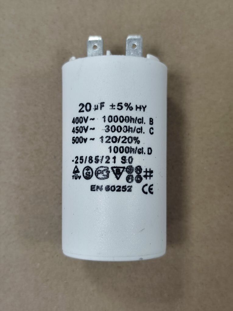 Конденсатор для электродвигателя UNITED PARTS CBB60, 20 мкФ, 450В, 2 клеммы