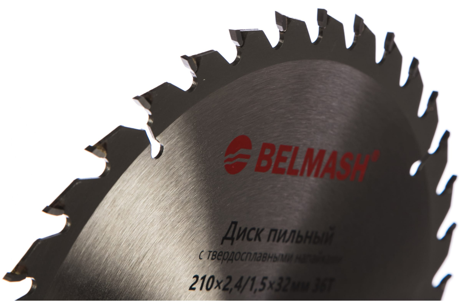 Диск пильный BELMASH 210х2,4/1,5х32мм; 36Т