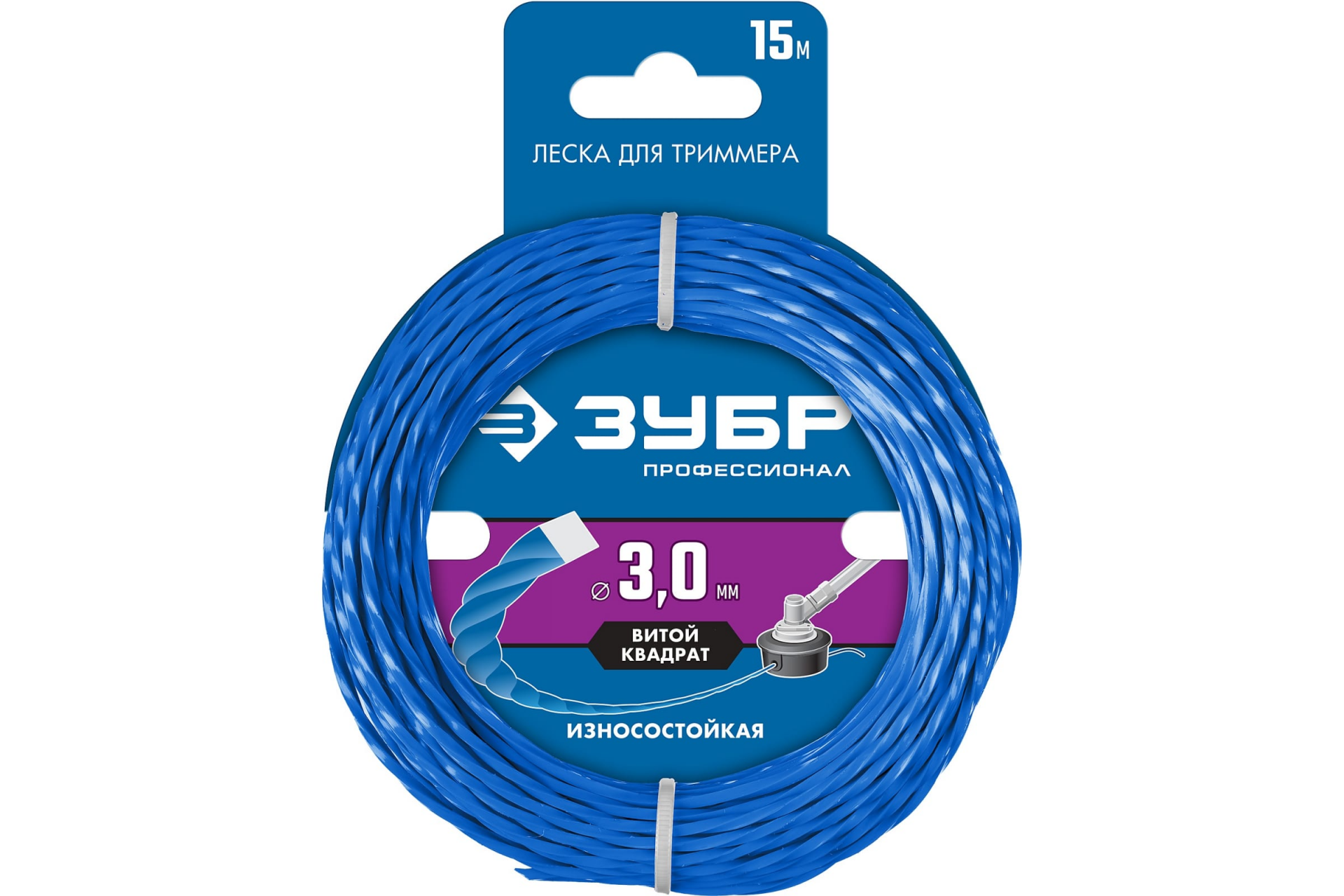 Леска для триммера ВИТОЙ КВАДРАТ 3.0 мм  15 м ЗУБР Профессионал
