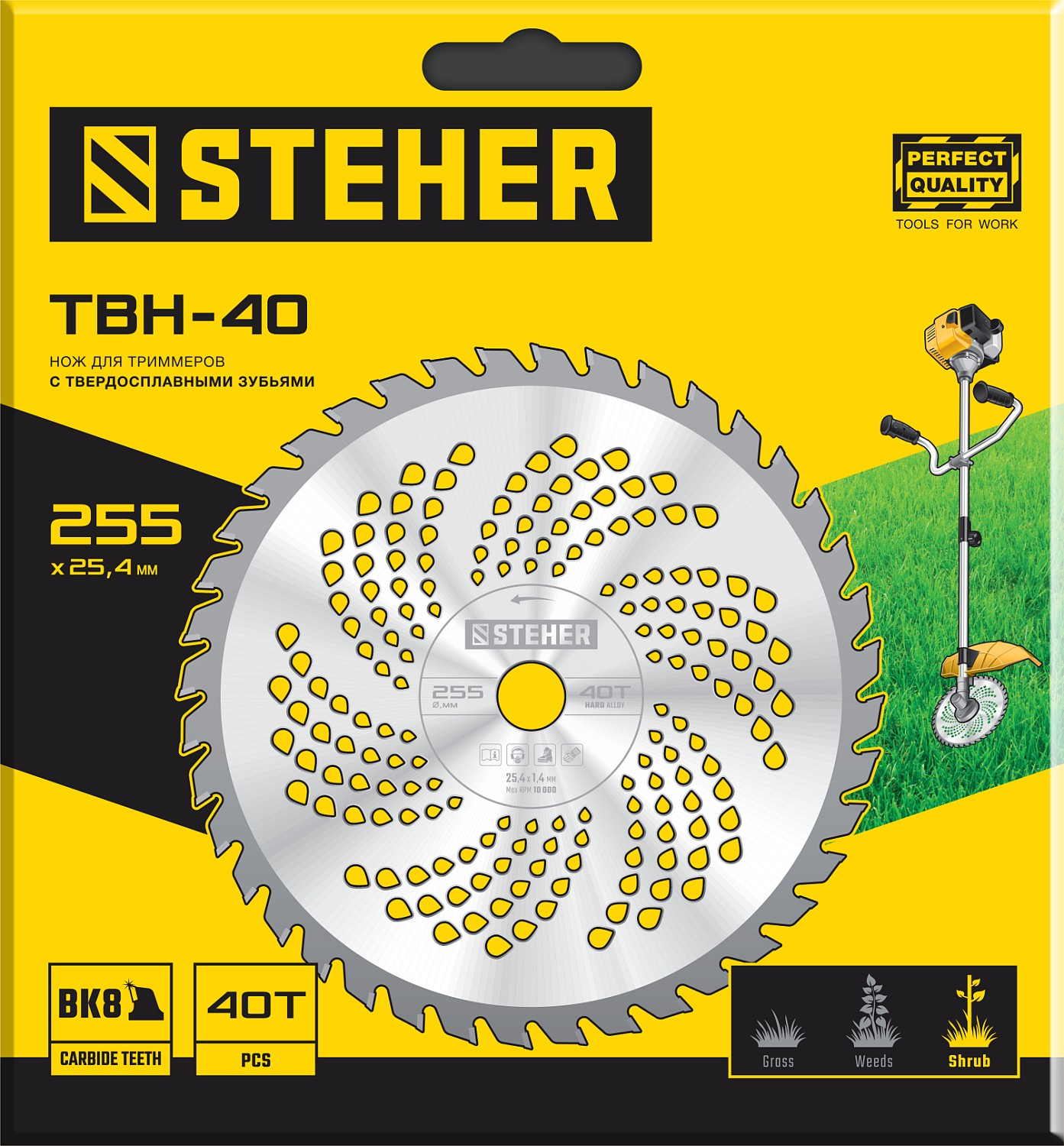 Нож для триммера TBH-40 255 мм 40T STEHER