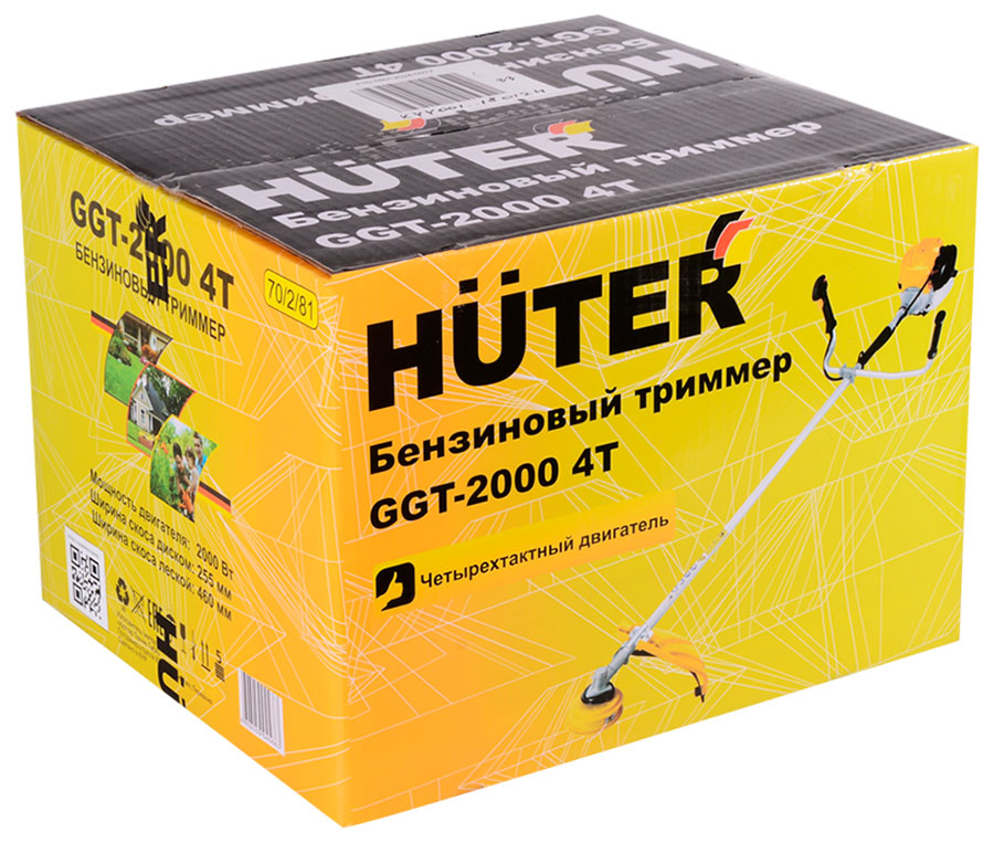 Триммер бензиновый  GGT-2000 4Т (четырёхтактный) Huter