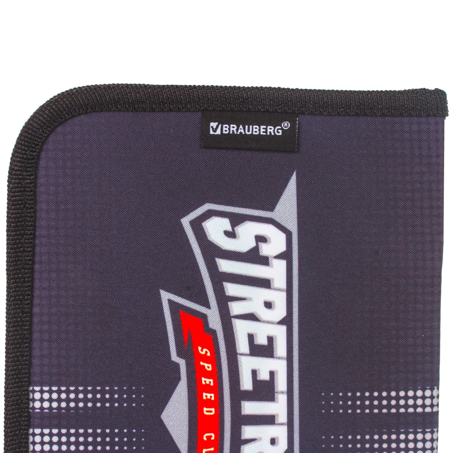Пенал BRAUBERG, 1 отделение, 2 откидные планки, ткань, 20х14 см, "Streetracing", 229284