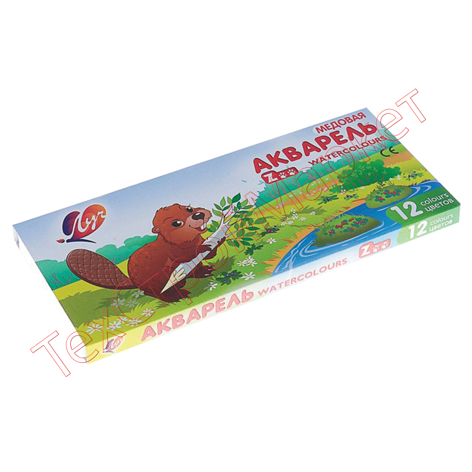 Краски акварельные ЛУЧ "Zoo", 12 цветов, медовые, с кистью, картонная коробка, 22С1416-08