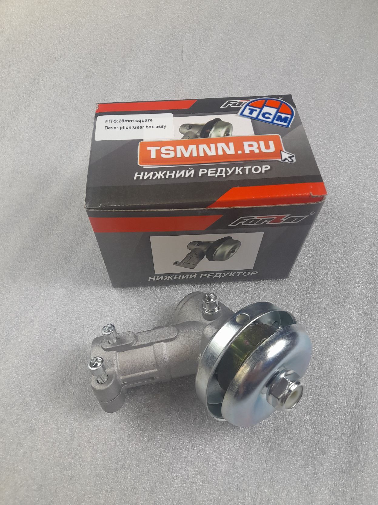 Редуктор нижний в сборе квадрат под штангу 28 мм 