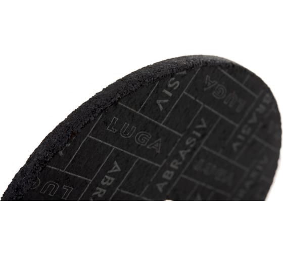 Круг шлифовальный Луга по металлу Ф125х6х22 ( в пачке 10 шт)