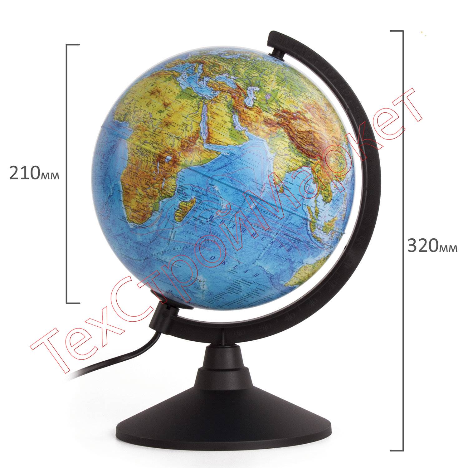Глобус физический/политический GLOBEN "Классик", диаметр 210 мм, с подсветкой, К012100089