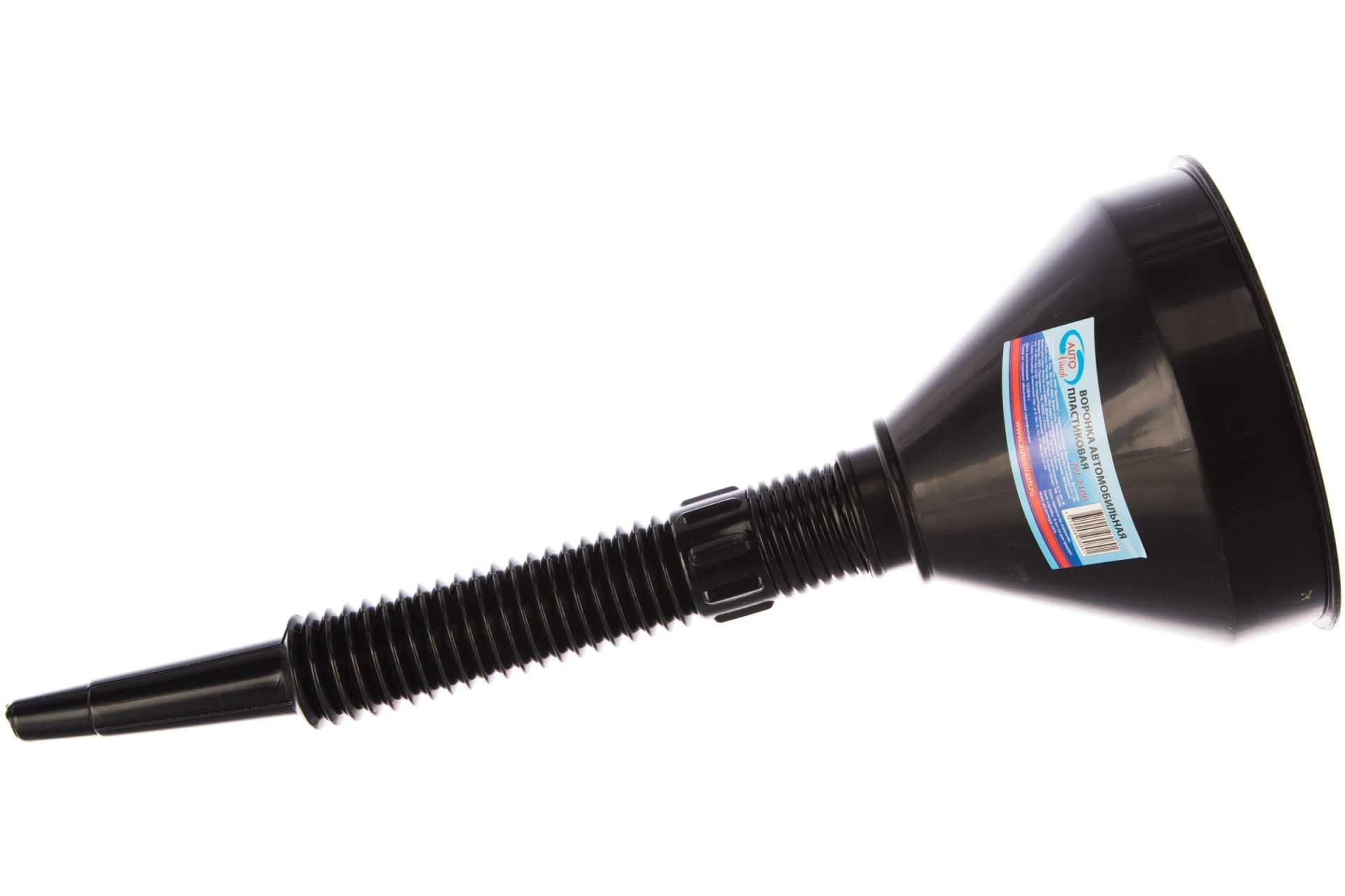 Воронка топливная с фильтром и гибким носиком "AUTOVIRAZH"