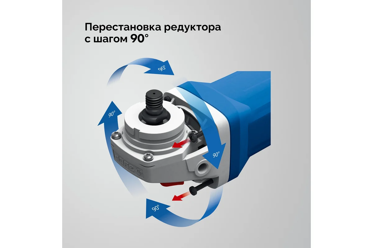 УШМ, Компакт, фланец ″МИГ″, 750 Вт, d125 мм, ЗУБР Профессионал 