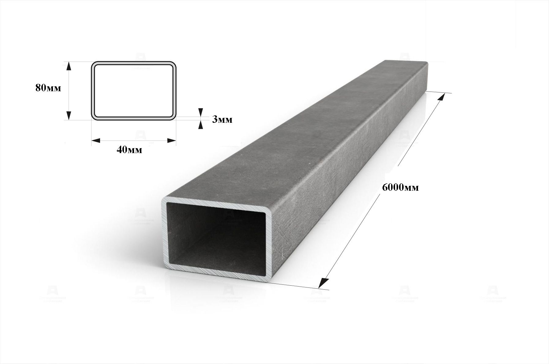 Труба профильная  (прямоугольная) 80*40*2мм (м)