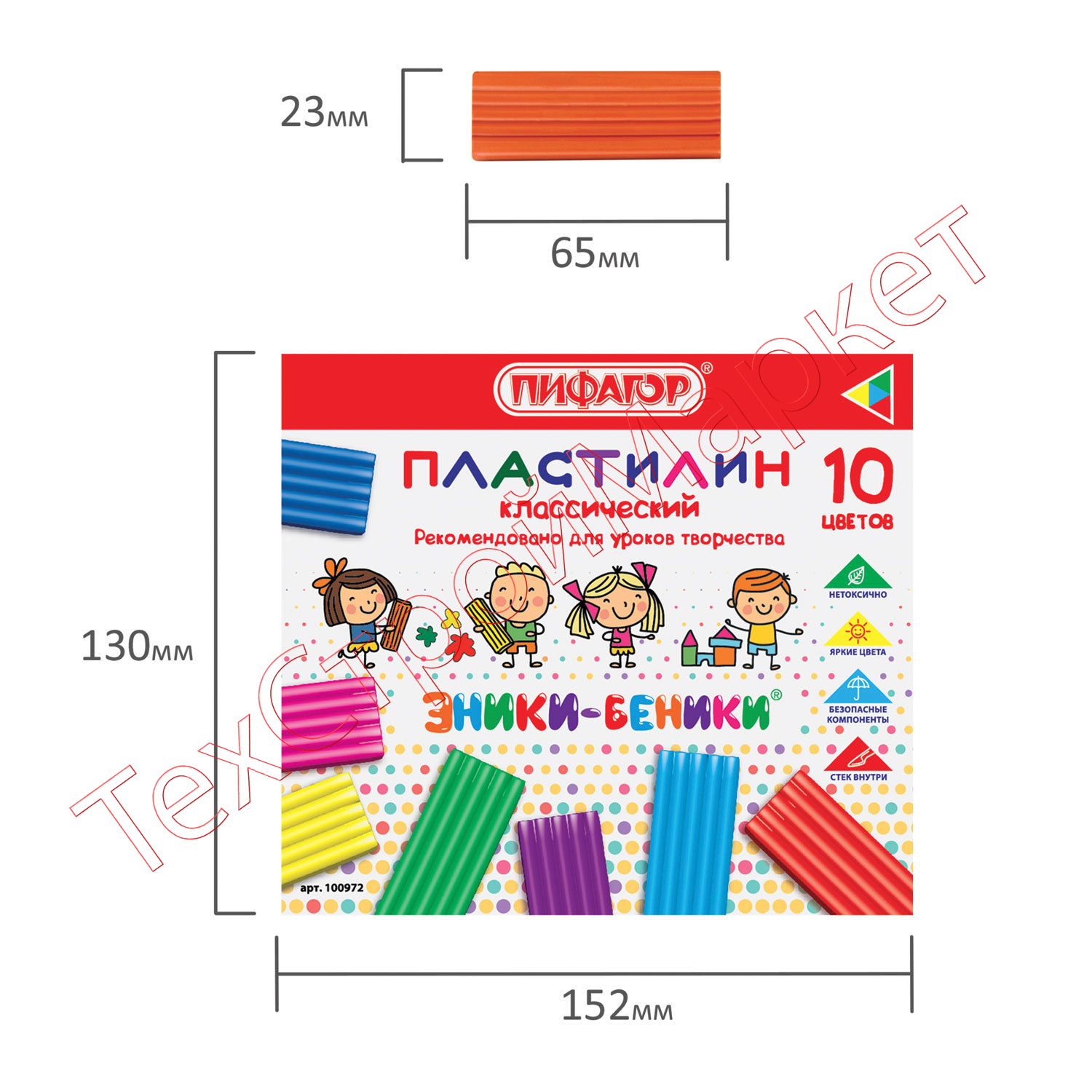 Пластилин классический ПИФАГОР "ЭНИКИ-БЕНИКИ", 10 цветов, 200 г, со стеком, картонная упаковка, 100972