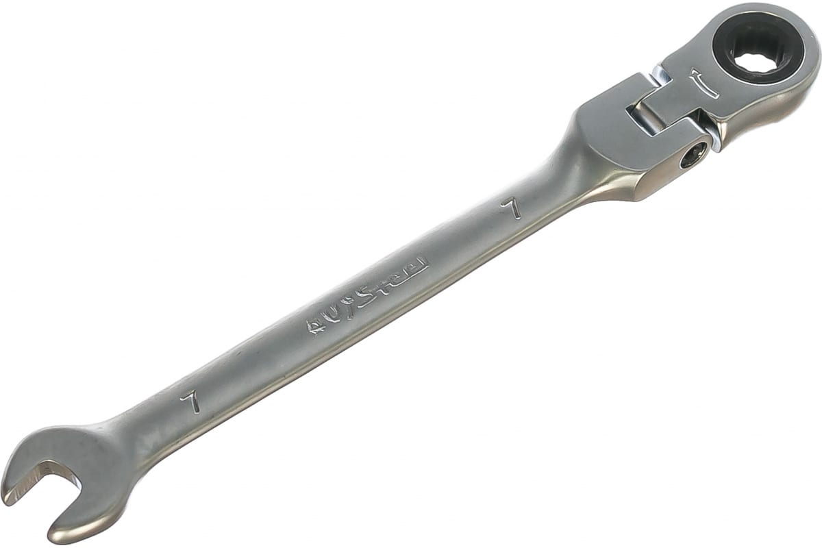 Ключ комбинированный трещоточный с шарниром  7мм "AV Steel" AV-315207