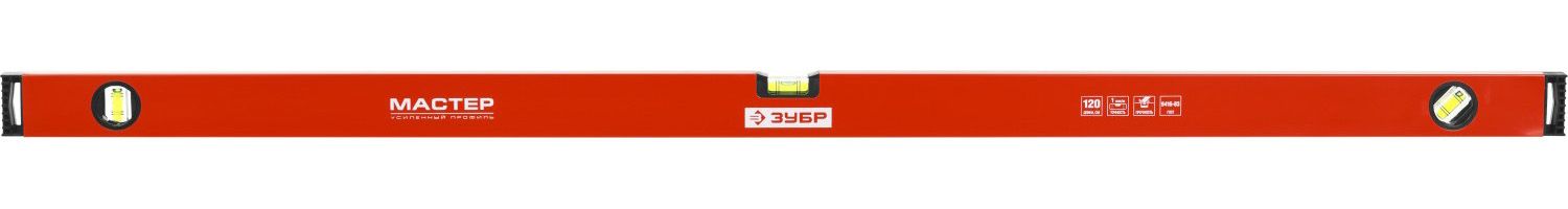 Уровень  коробчатый, крашеный, 3 ампулы, 34584-120 фрезерованная базовая поверхность, 120 см,ЗУБР
