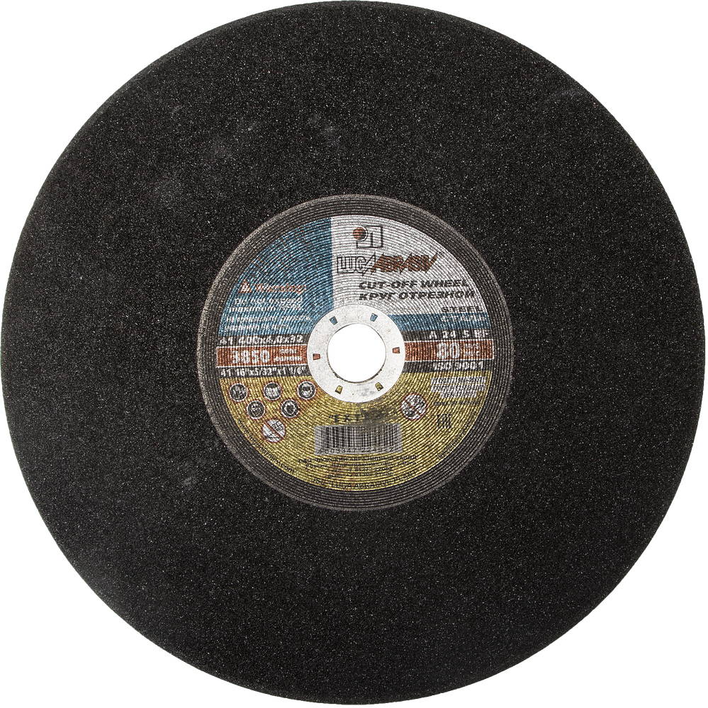 Круг отрезной абразивный ″Луга″ по металлу для торцовочной пилы, 400х4,0х32 мм