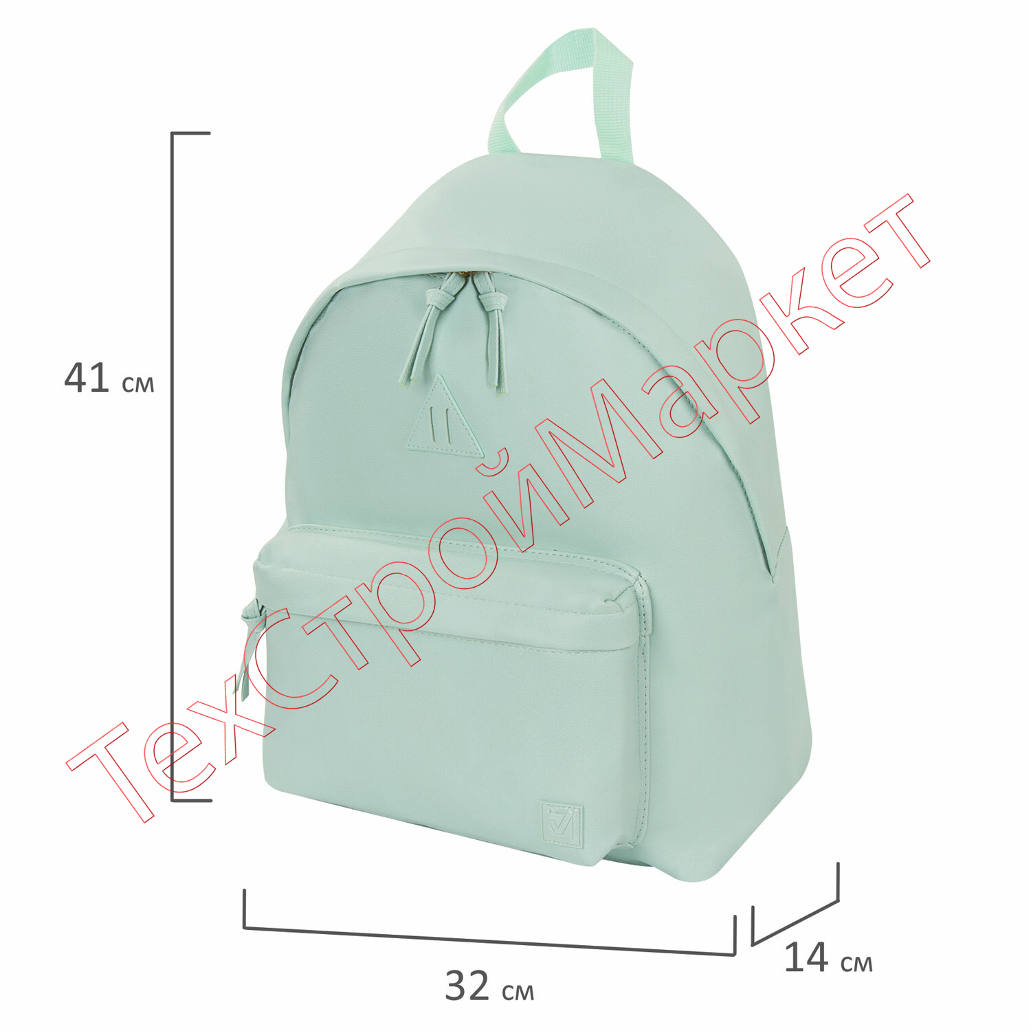 Рюкзак BRAUBERG молодежный, сити-формат, "Селебрити", искусственная кожа, бирюзовый, 41х32х14 см, 227101