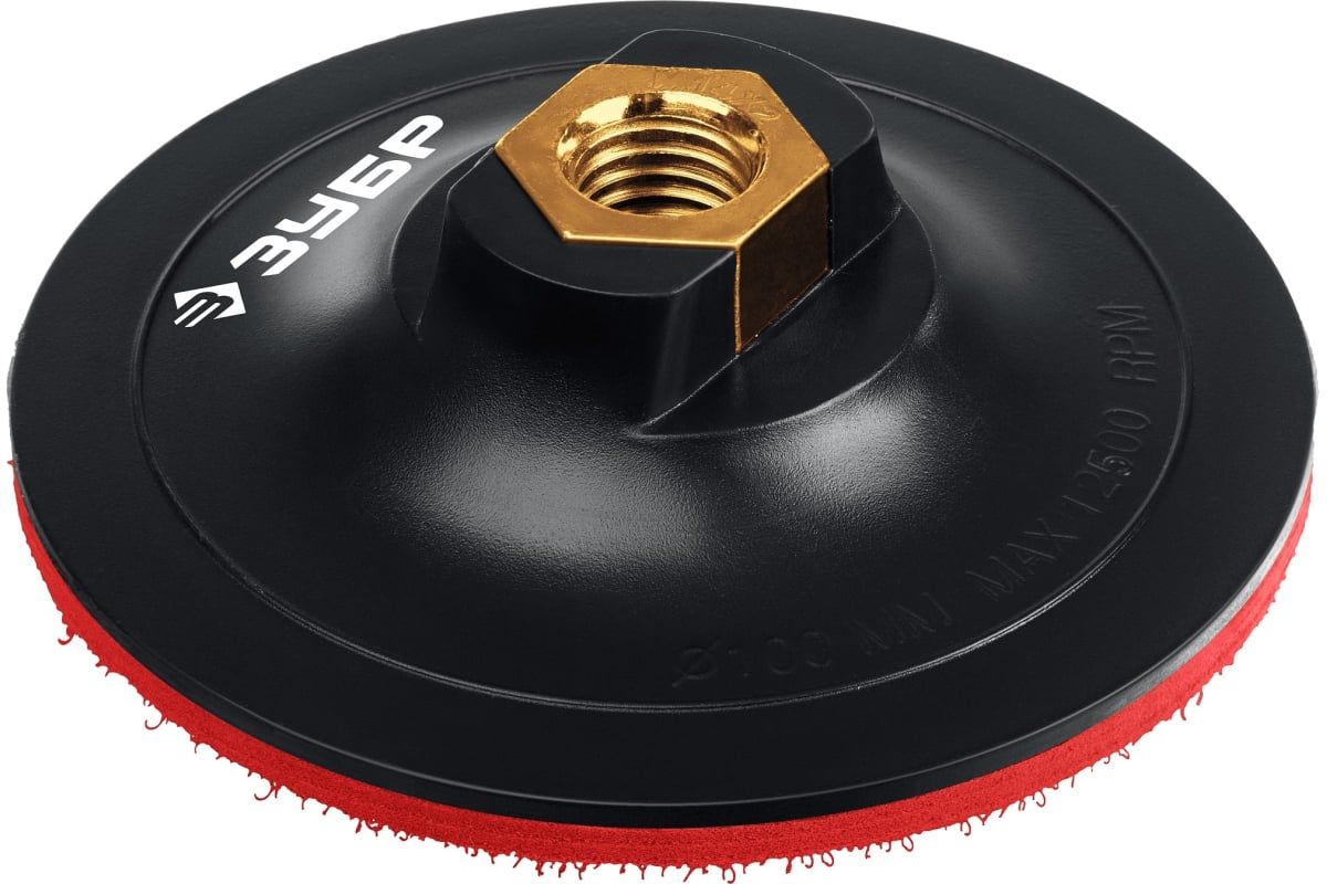 Тарелка опорная М14, d 100 мм, пластиковая, на липучке для УШМ под АГШК, ЗУБР Профессионал 