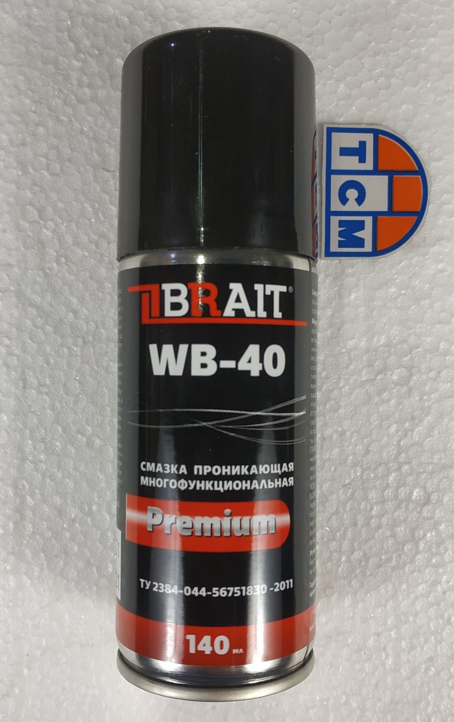 Смазка BRAIT PREMIUM проникающая WB-40 140 мл