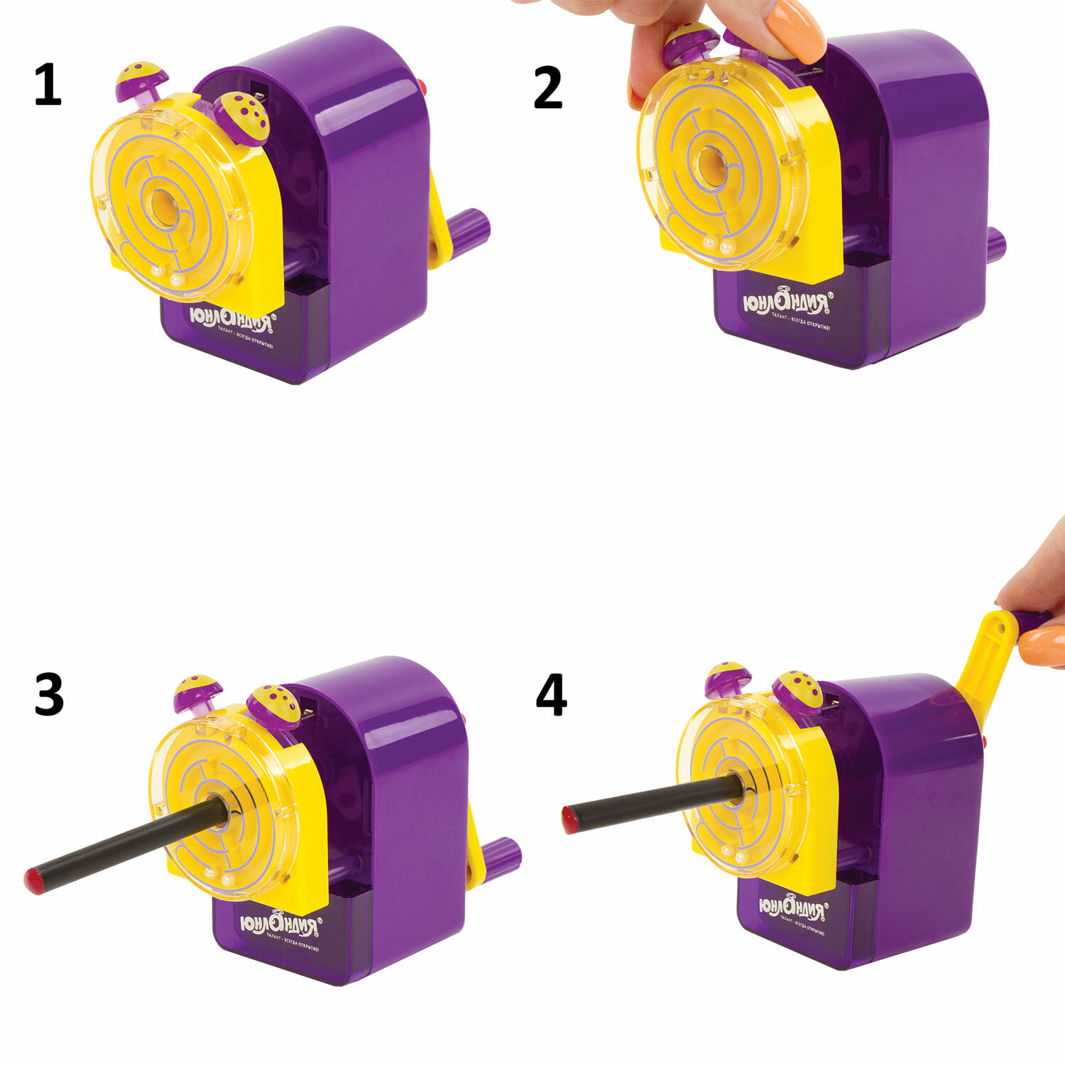 Точилка механическая ЮНЛАНДИЯ "Лабиринт", для чернографитных и цветных карандашей, крепление к столу, корпус фиолетовый, 228478