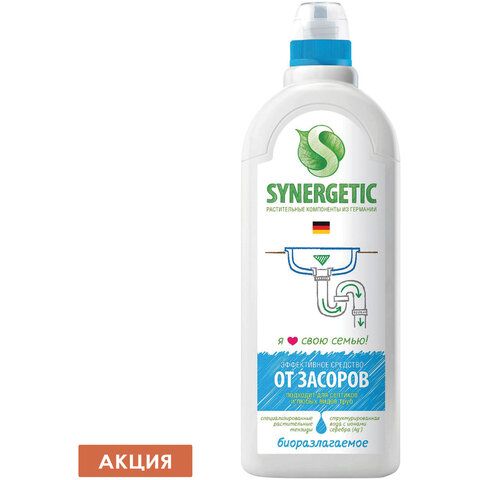 Средство для удаления засоров "Synergetic", флакон, 1л. 108100/8 Средство для удаления засоров "Synergetic", флакон, 1л. 108100/8