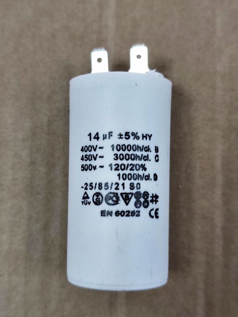 Конденсатор для электродвигателя UNITED PARTS CBB60, 14 мкФ, 450В, 2 клеммы