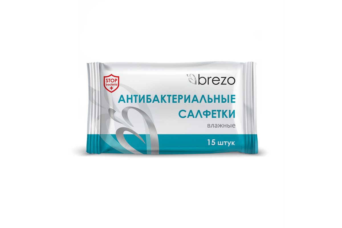 Влажные салфетки Brezo для рук, антибактериальные, 15 шт