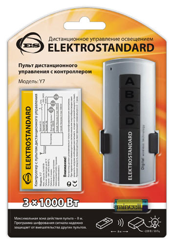 Пульт управления Elektrostandard Y7 ( 3 канала)