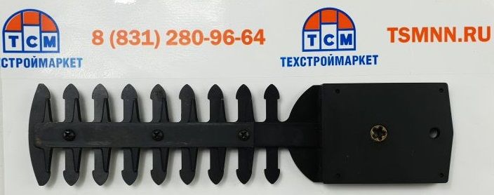Нож для аккумуляторных садовых ножниц SKIL 0750 (Type F015075001)