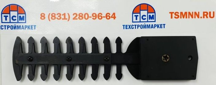 Нож для аккумуляторных садовых ножниц SKIL 0750 (Type F015075001)