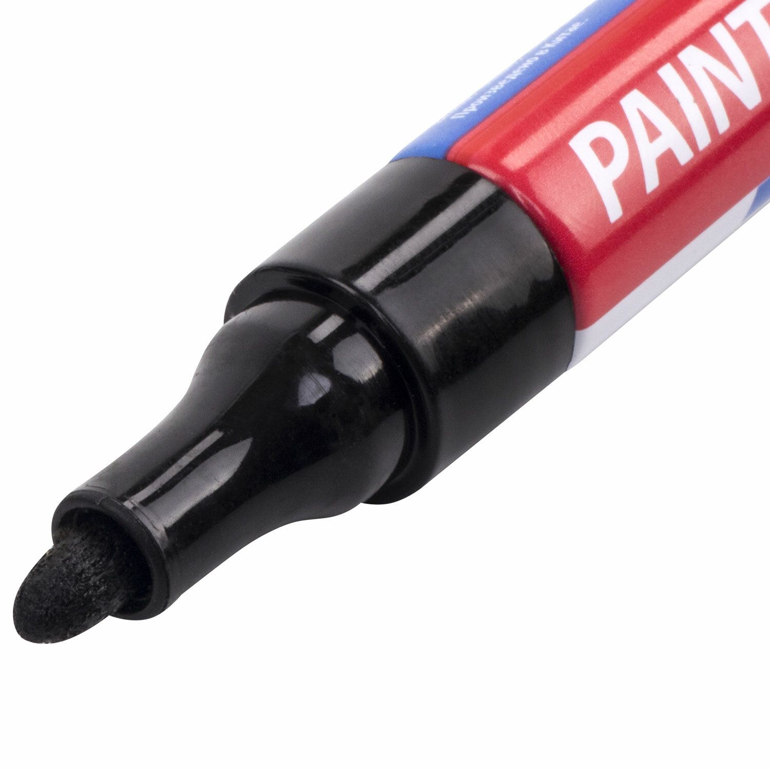 Маркер-краска лаковый EXTRA (paint marker) 4 мм, ЧЕРНЫЕ, НАБОР 3 шт., УЛУЧШЕННАЯ НИТРО-ОСНОВА, BRAUBERG, 151999