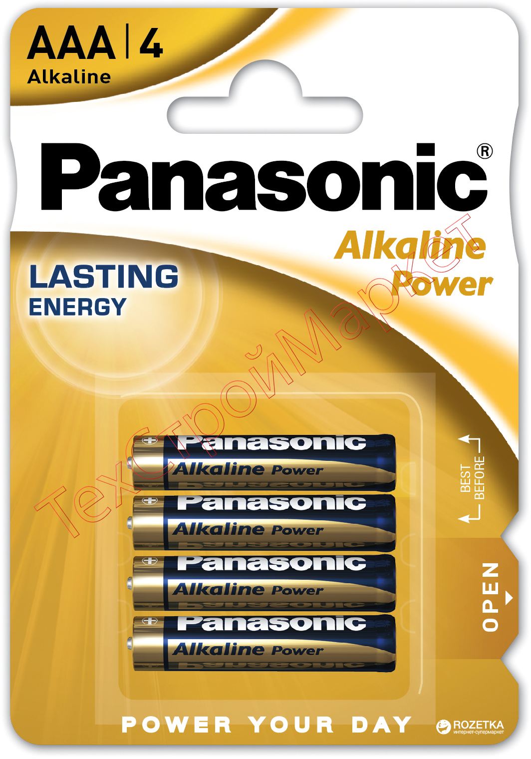 Элемент питания батарейка мизинчиковая Panasonic LR03 Alkaline  Power BL*4 (CDS) 
