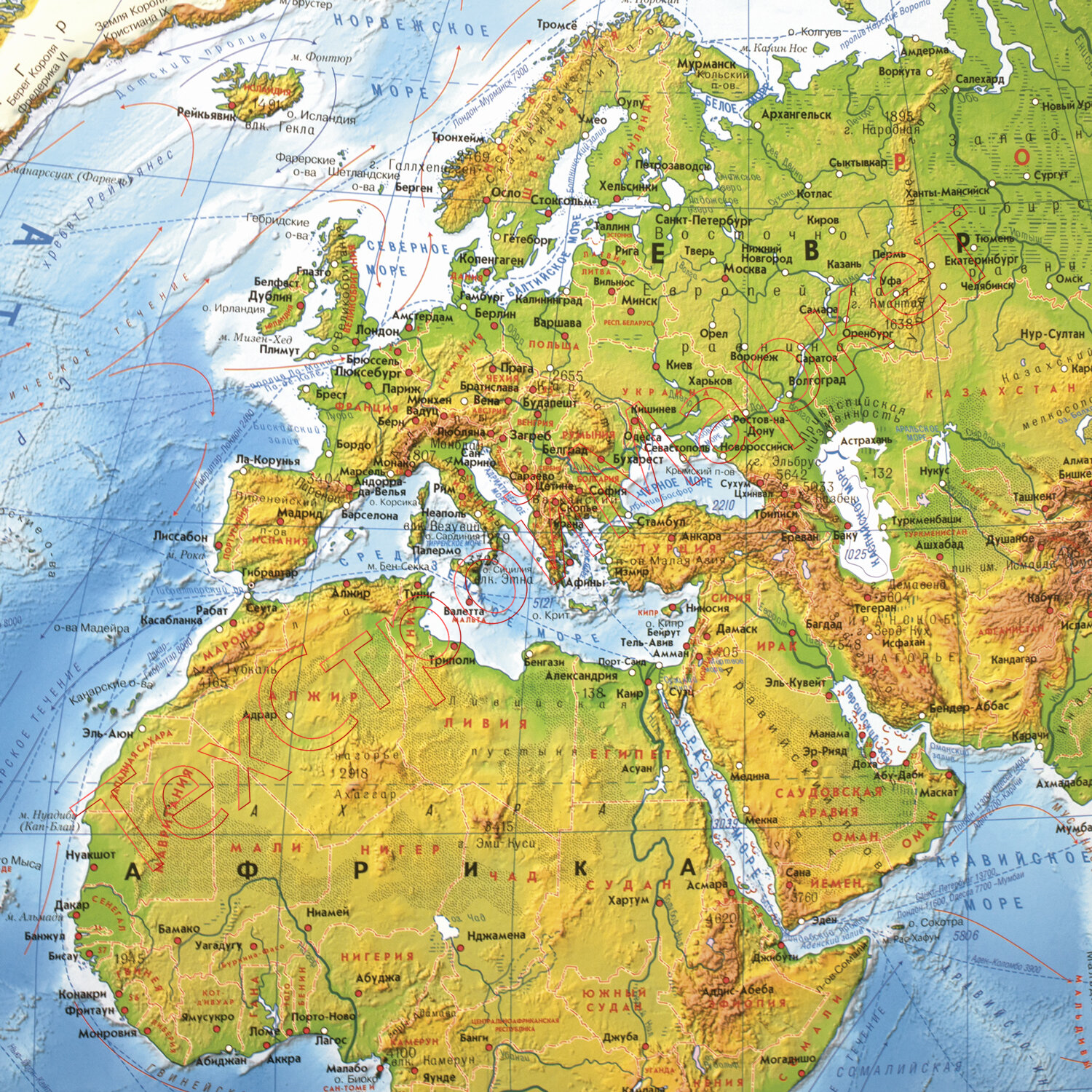 Карта мира физическая 101х66 см, 1:29М, с ламинацией, интерактивная, европодвес, BRAUBERG, 112377