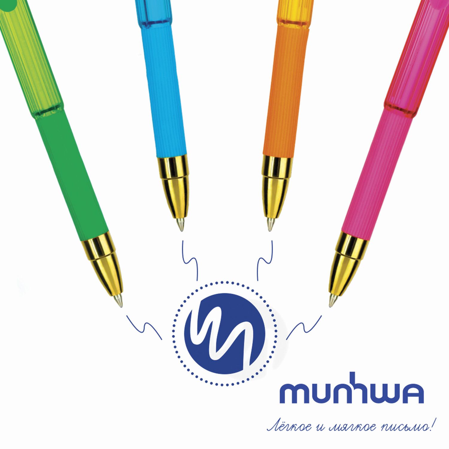 Ручка шариковая масляная автоматическая MUNHWA "MC Gold Click", СИНЯЯ, корпус ассорти, узел 0,7 мм, GCC07-02