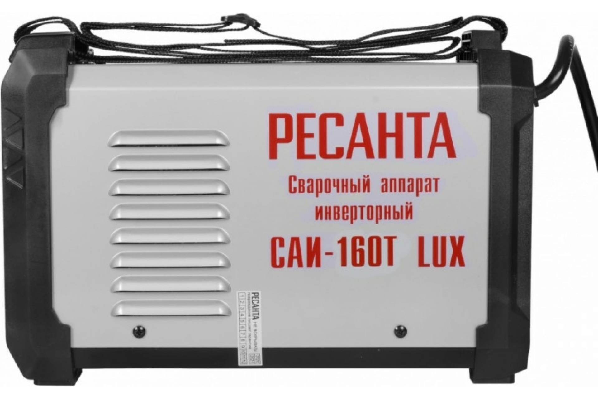 Сварочный аппарат инверторный САИ-160Т LUX Ресанта