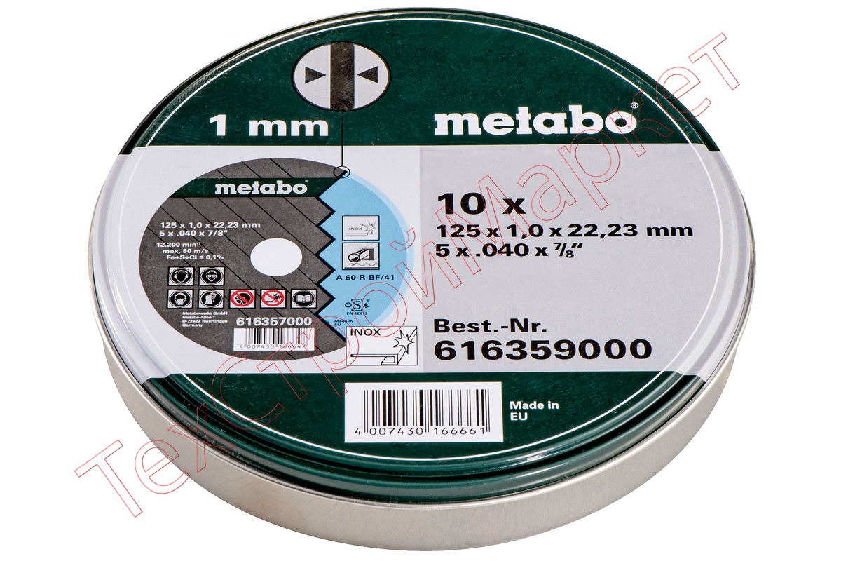 Круг отрезной 125x22 мм (10 шт.) в металлической коробке Metabo