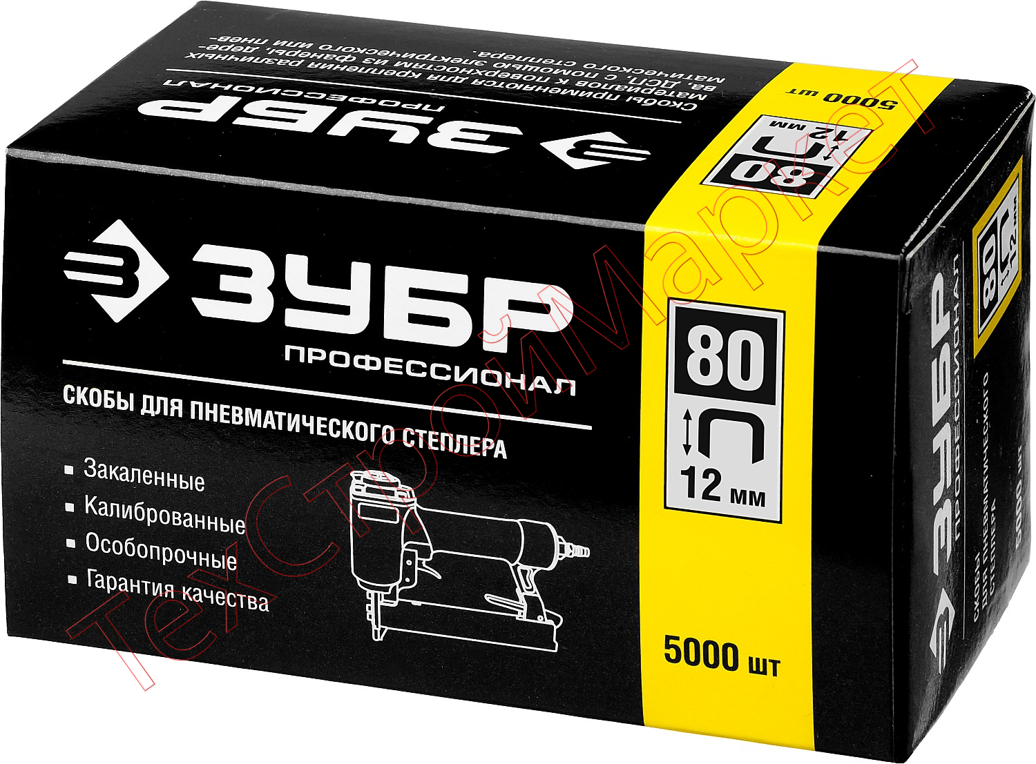 Скобы для степлера тонкие широкие тип 80, 12  мм , 5000 шт , ЗУБР