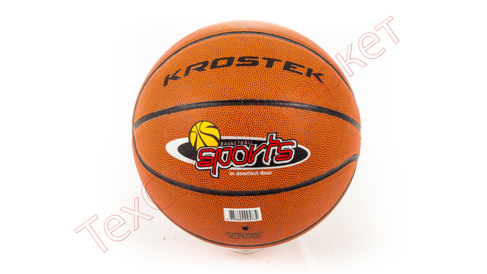 Мяч KROSTEK баскетбольный #2 size 7 ПВХ