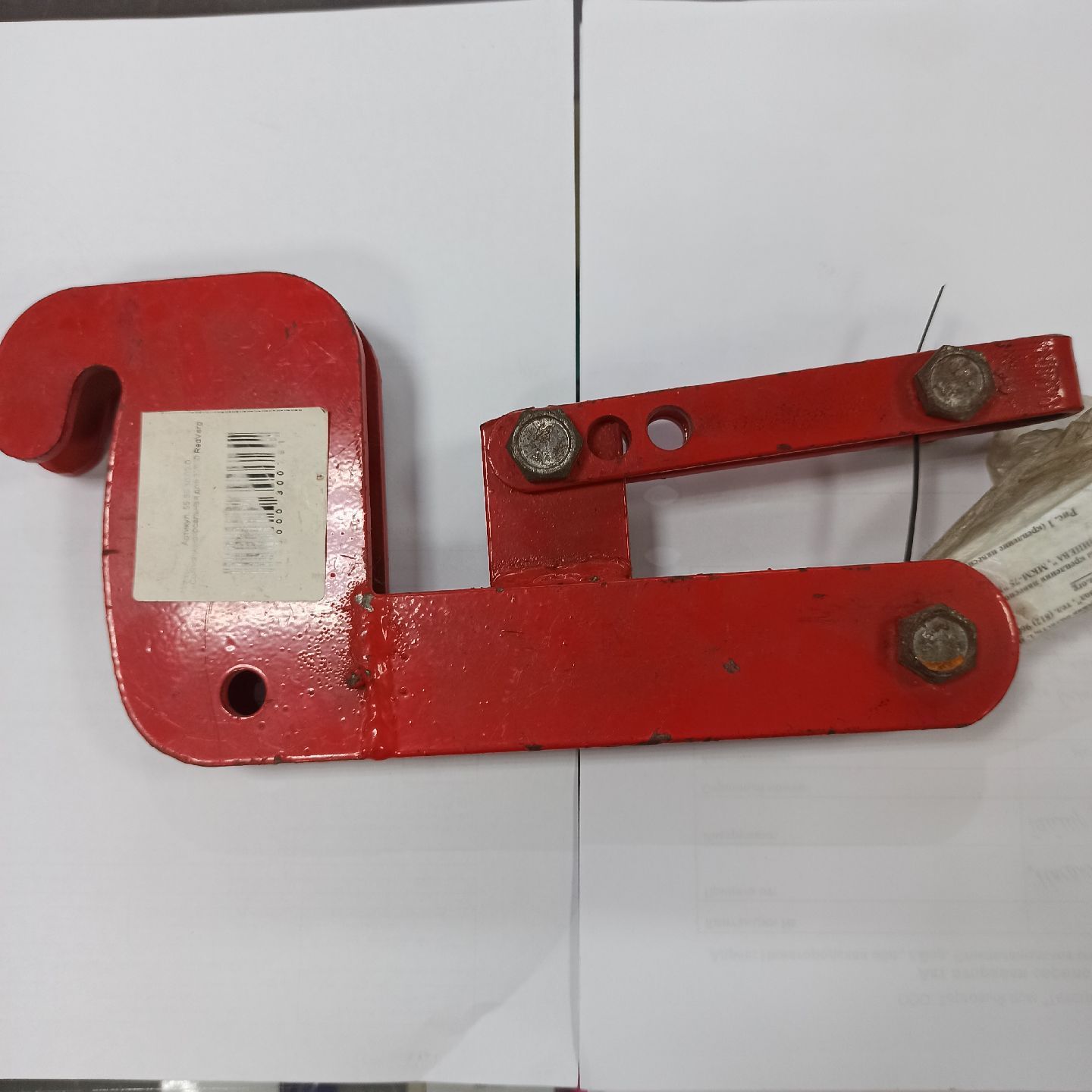 Сцепка универсальная для 32650 RedVerg