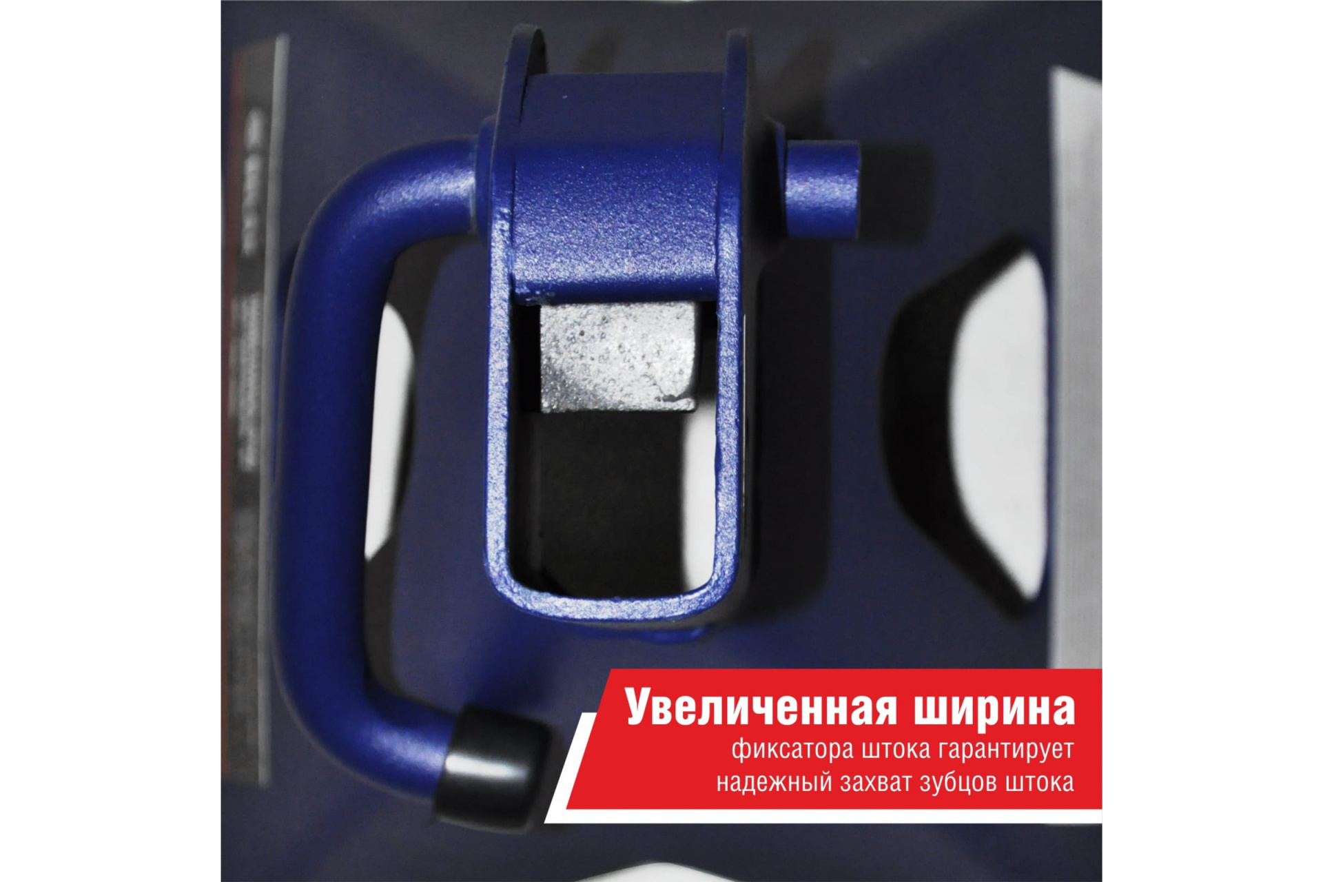 Подставка PREMIUM опорная под автомобиль 6 тонн (комплект из 2х штук),  «BELAK»