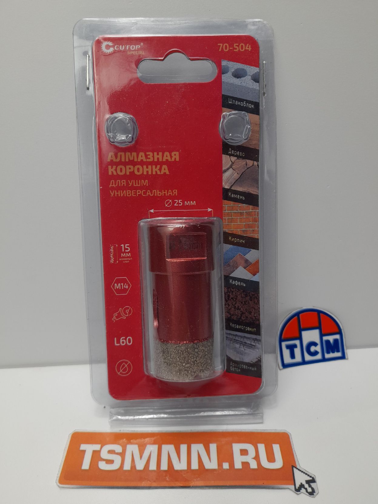 Коронка алмазная универсальная для УШМ CUTOP Special 25 х 15 х М14 х 60 мм
