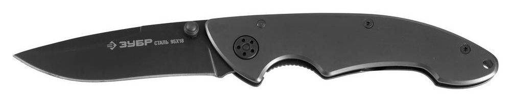 Нож"ЭКСПЕРТ" СТРАЖ складной, стальная рукоятка, 190мм/лезвие 82мм ЗУБР