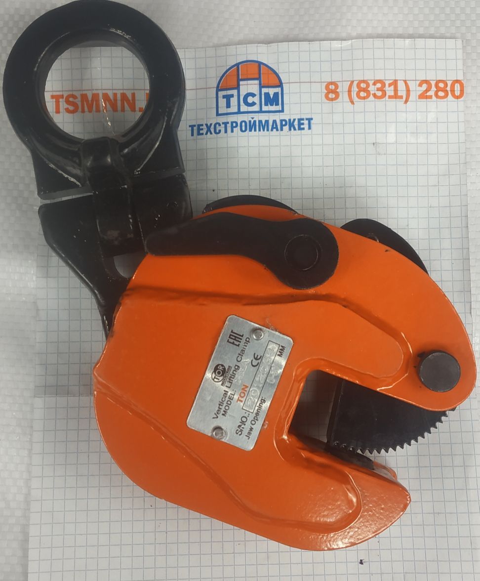 Захват вертикальный TOR DSQA (г/п 1,0 т, лист 0-20 мм) поворотн.