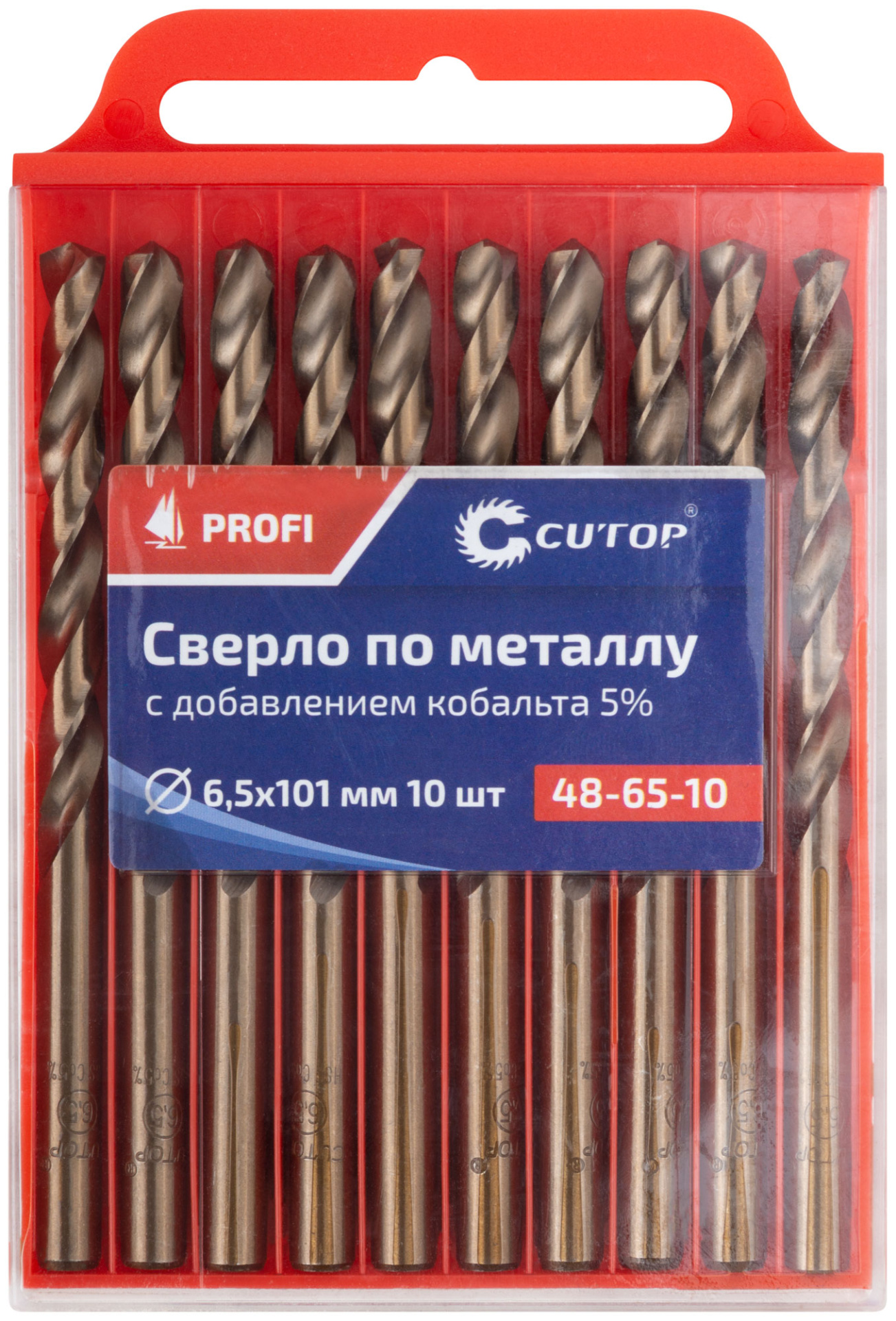 Сверло по металлу Profi с кобальтом 5%, 6,5 x 101 мм (10 шт) Cutop