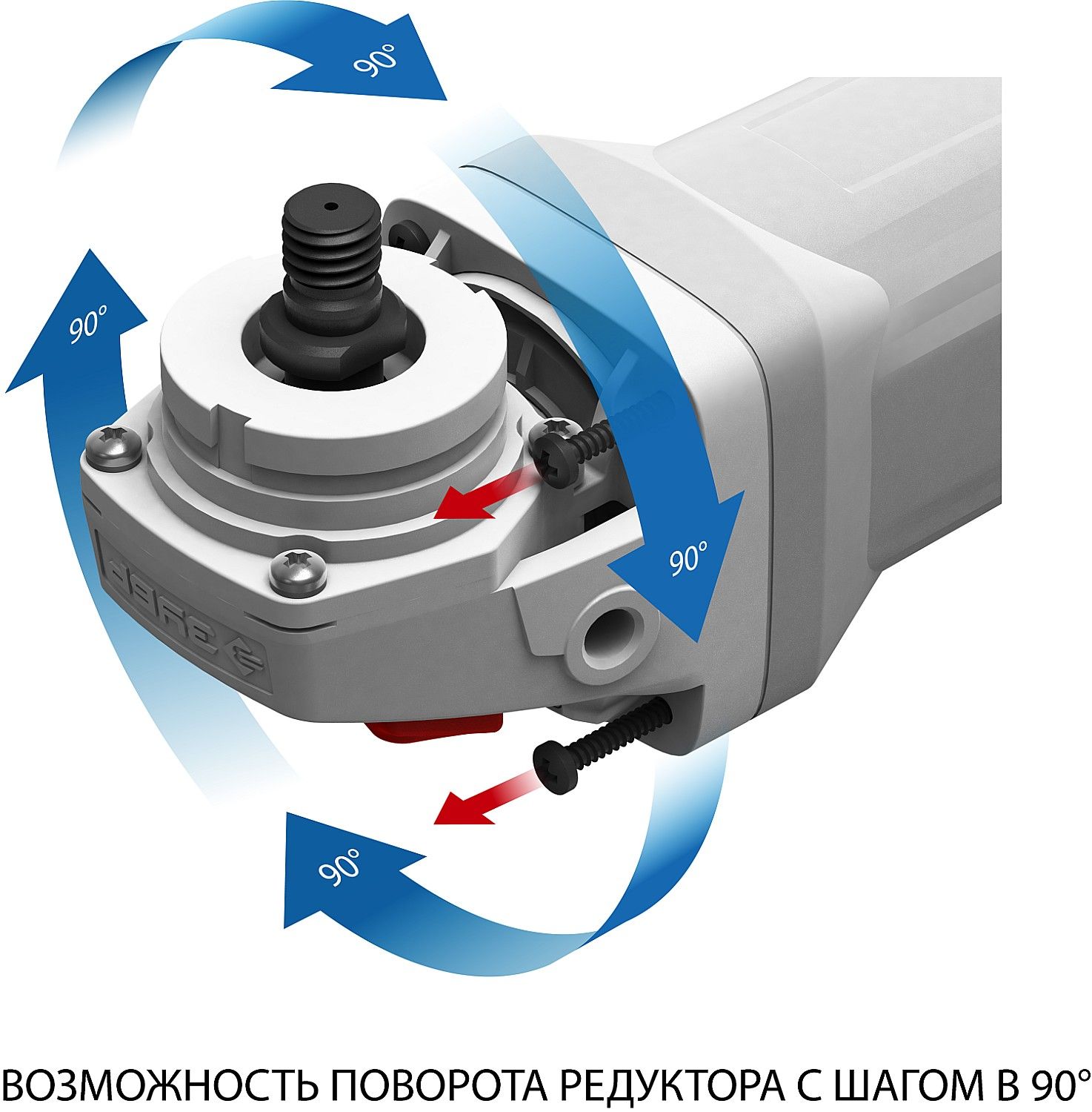 Машина шлифовальная угловая ЗУБР УШМ-125-950 М3