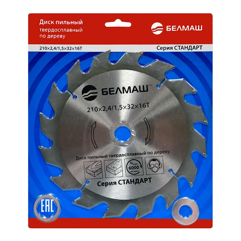 Диск пильный BELMASH 210х2,4/1,5х32мм; 16Т