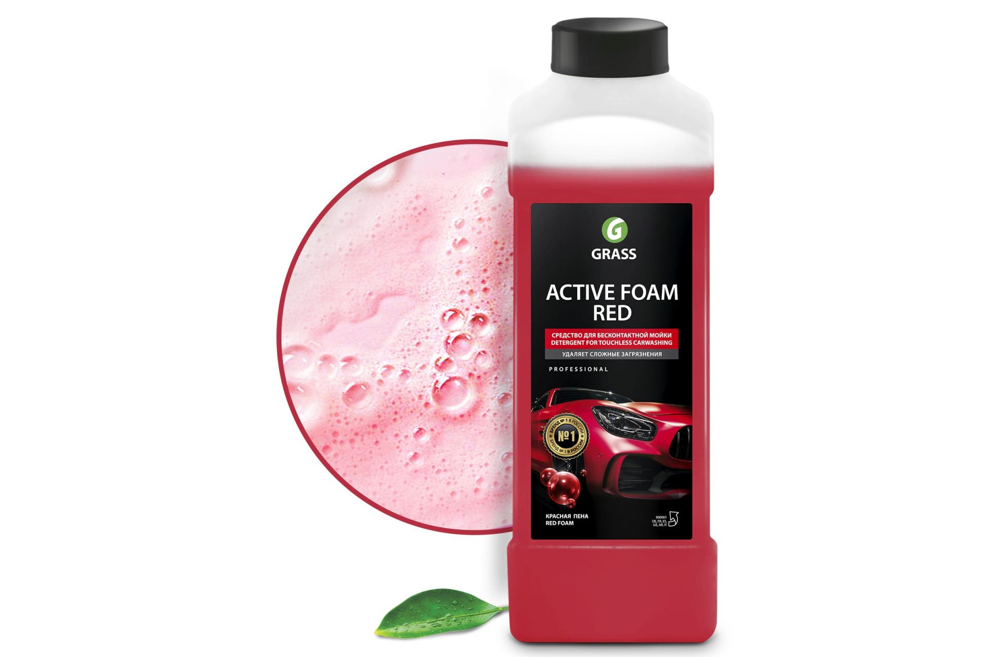 Пена активная Grass Active Foam Red 1 л 