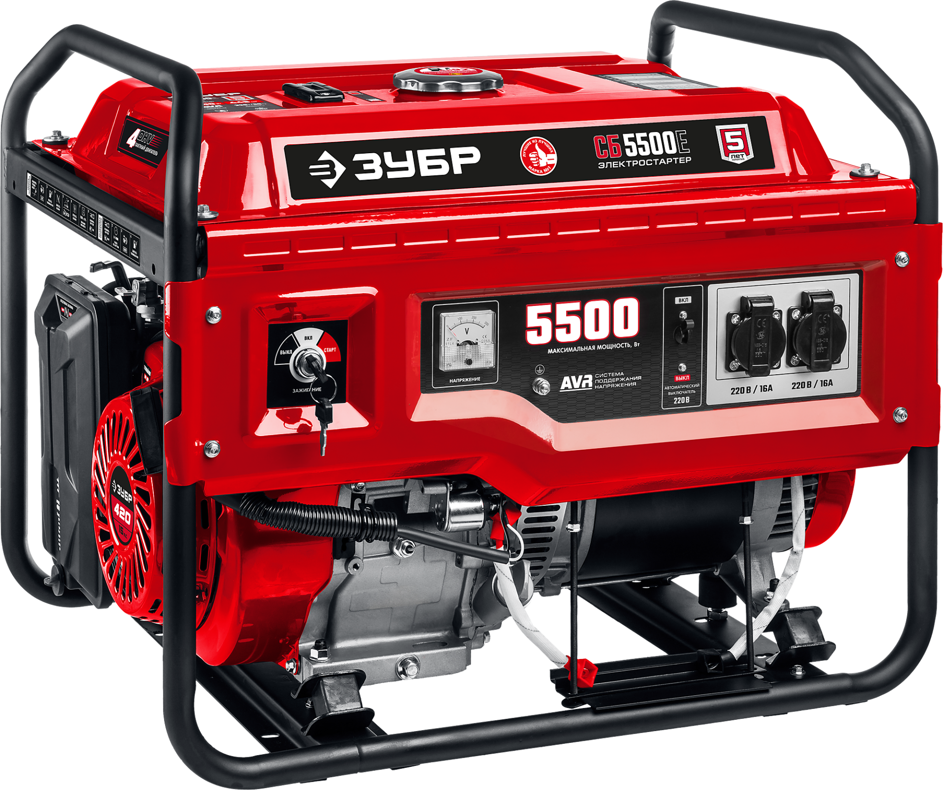 Генератор бензиновый с электростартером ЗУБР СБ-5500Е
