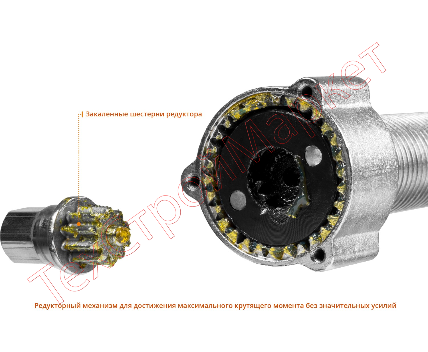 Съемник редукторный универсальный, ЗУБР Профессионал 43301-10, 10 т